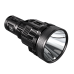 Фонарь Nitecore TM39 lite (Luminus STB-90 GEN2 LED, 5200 люмен, 7 режимов, 1xNBP68HD)