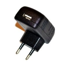 Адаптер 220V - USB для зарядки фонарей Nitecore (2A)