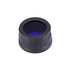 Диффузор фильтр для фонарей Nitecore NFB40 (40mm), синий