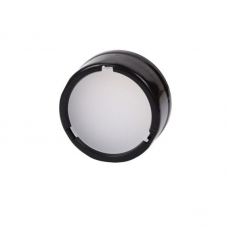 Диффузор фильтр для фонарей Nitecore NFD25 (25mm), белый