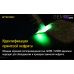 Фонарь ультрафиолетовый Nitecore GEM10UV (3000mW UV-LED, 365nm, 2 режима, 1x18650)