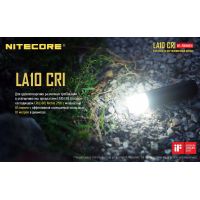 Фонарь кемпинговый Nitecore LA10 CRI (Nichia LED, 85 люмен, 4 режима, 1хAA), черный