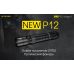Фонарь Nitecore P12 NEW (Cree XP-L HD V6, 1200 люмен, 7 режимов, 1x21700), комплект