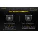 Фонарь Nitecore TUP (Cree XP-L HD V6, 1000 люмен, 5 режимов, USB), черный